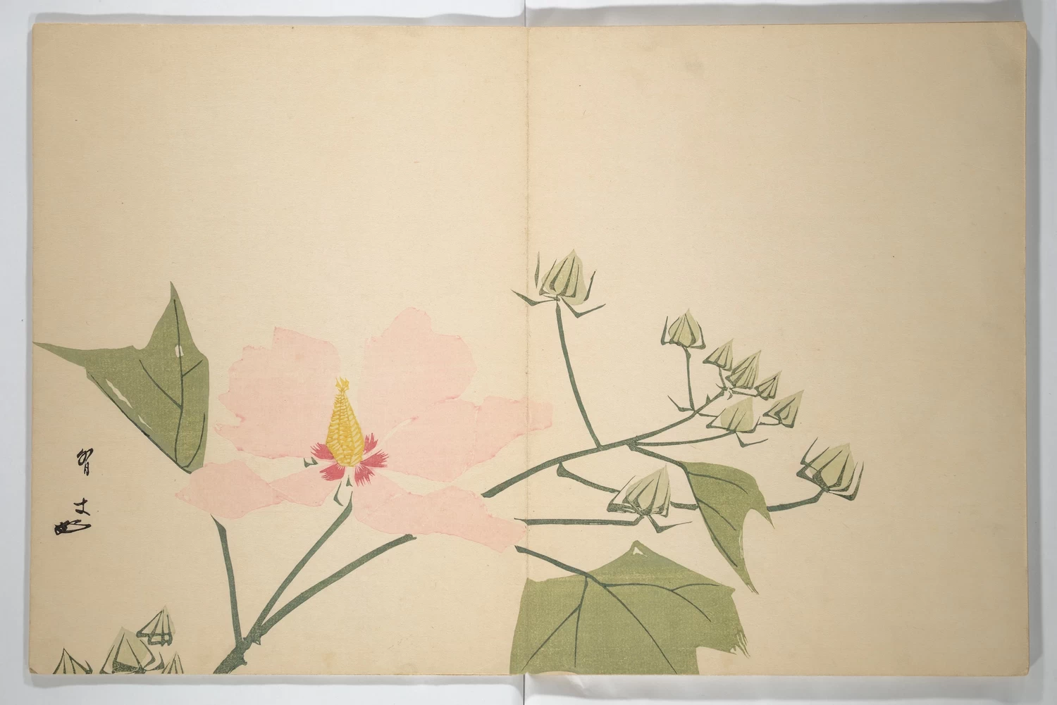 Genki (Komai Ki) - Poesie Haiku, raccolte, Metropolitam Museum of Art